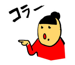 KYONTAMACHUMPI+CHIHIRO sticker #6637647