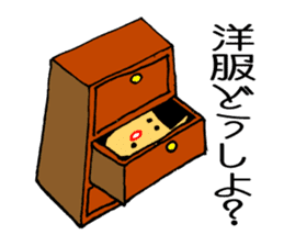 KYONTAMACHUMPI+CHIHIRO sticker #6637649