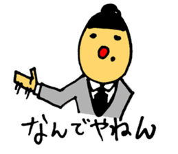 KYONTAMACHUMPI+CHIHIRO sticker #6637650