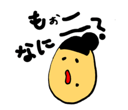 KYONTAMACHUMPI+CHIHIRO sticker #6637651