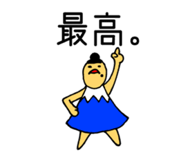 KYONTAMACHUMPI+CHIHIRO sticker #6637652