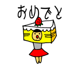 KYONTAMACHUMPI+CHIHIRO sticker #6637653