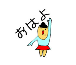 KYONTAMACHUMPI+CHIHIRO sticker #6637654