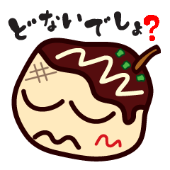 lackadaisical TAKOYAKI-KUN