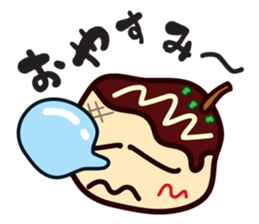 lackadaisical TAKOYAKI-KUN sticker #6637858