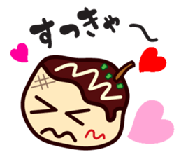 lackadaisical TAKOYAKI-KUN sticker #6637863