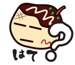 lackadaisical TAKOYAKI-KUN sticker #6637864