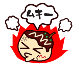 lackadaisical TAKOYAKI-KUN sticker #6637865