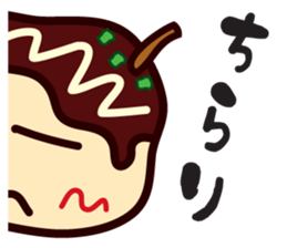 lackadaisical TAKOYAKI-KUN sticker #6637866