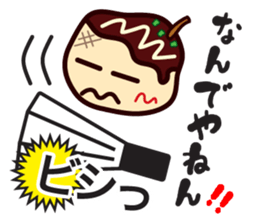 lackadaisical TAKOYAKI-KUN sticker #6637869