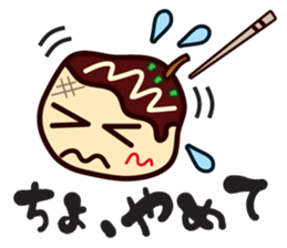 lackadaisical TAKOYAKI-KUN sticker #6637870
