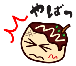lackadaisical TAKOYAKI-KUN sticker #6637872