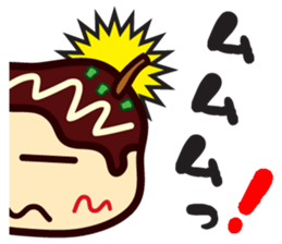 lackadaisical TAKOYAKI-KUN sticker #6637874