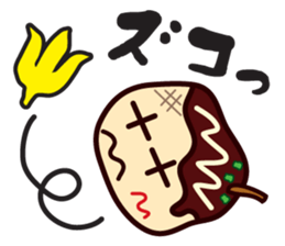 lackadaisical TAKOYAKI-KUN sticker #6637875