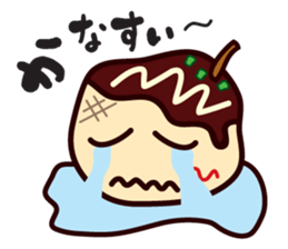 lackadaisical TAKOYAKI-KUN sticker #6637879