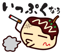 lackadaisical TAKOYAKI-KUN sticker #6637881