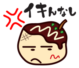 lackadaisical TAKOYAKI-KUN sticker #6637882
