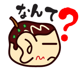 lackadaisical TAKOYAKI-KUN sticker #6637883