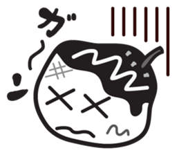 lackadaisical TAKOYAKI-KUN sticker #6637884