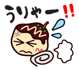 lackadaisical TAKOYAKI-KUN sticker #6637885