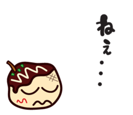 lackadaisical TAKOYAKI-KUN sticker #6637888
