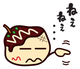 lackadaisical TAKOYAKI-KUN sticker #6637889