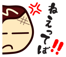 lackadaisical TAKOYAKI-KUN sticker #6637890