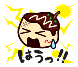 lackadaisical TAKOYAKI-KUN sticker #6637891