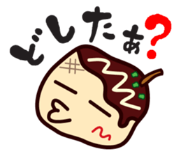 lackadaisical TAKOYAKI-KUN sticker #6637893