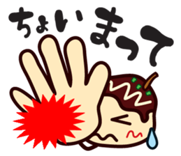 lackadaisical TAKOYAKI-KUN sticker #6637894