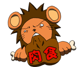 Power-Mouse sticker #6637902