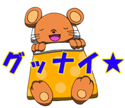 Power-Mouse sticker #6637904