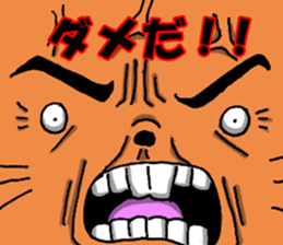 Power-Mouse sticker #6637909