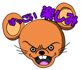 Power-Mouse sticker #6637920