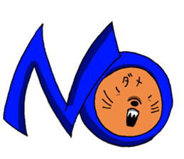 Power-Mouse sticker #6637921