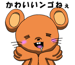 Power-Mouse sticker #6637924