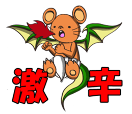 Power-Mouse sticker #6637932