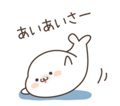 Sticker of a cute seal4 sticker #6637937