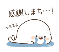 Sticker of a cute seal4 sticker #6637943