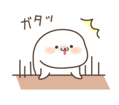 Sticker of a cute seal4 sticker #6637947