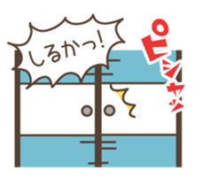 Sticker of a cute seal4 sticker #6637966