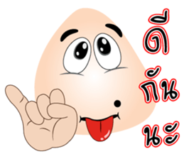 Words of Mr.Mole sticker #6638016