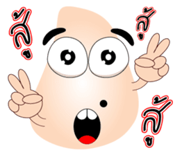 Words of Mr.Mole sticker #6638021