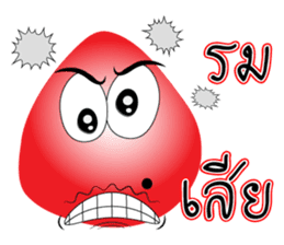 Words of Mr.Mole sticker #6638031