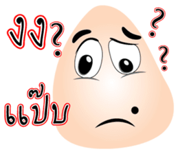 Words of Mr.Mole sticker #6638034