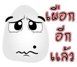 Words of Mr.Mole sticker #6638037