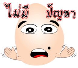 Words of Mr.Mole sticker #6638042