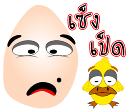 Words of Mr.Mole sticker #6638043