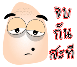 Words of Mr.Mole sticker #6638055