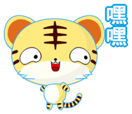 Z Tiger (Common Chinese) sticker #6638088